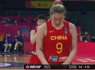 女篮亚洲杯：战胜新西兰队 中国女篮小组赛两连胜