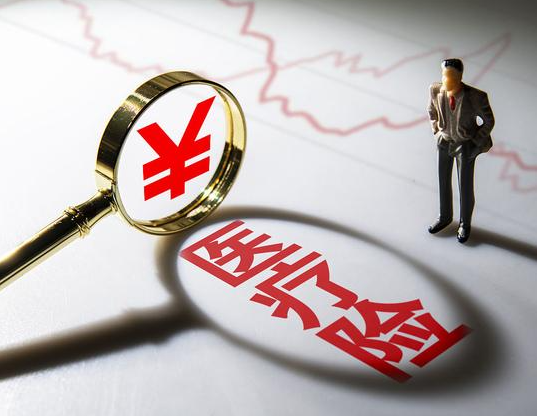 降低药费检查费 提高医疗水平 内蒙古“四大攻坚行动”提升百姓看病就医满意度