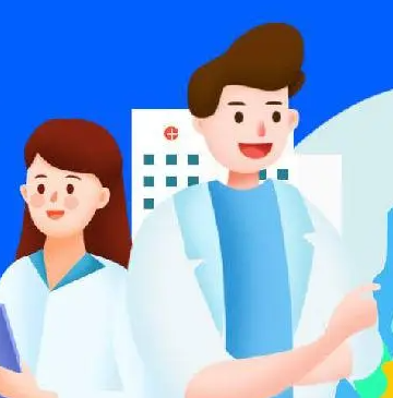 7月起，这些门诊挂号费100%报销！