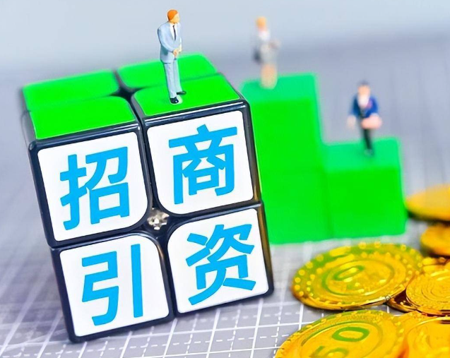 内蒙古自治区驻京办：发挥“前哨”优势 力促招商引资提质增效