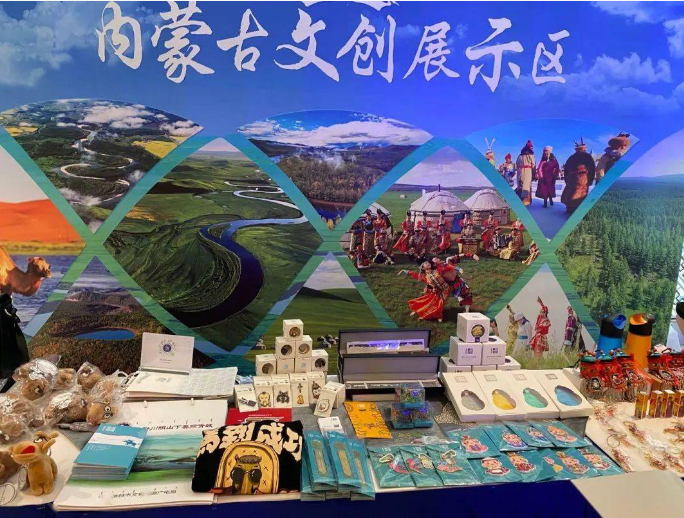 内蒙古自治区文旅厅：实干为要 讲好亮丽内蒙古文旅融合好故事