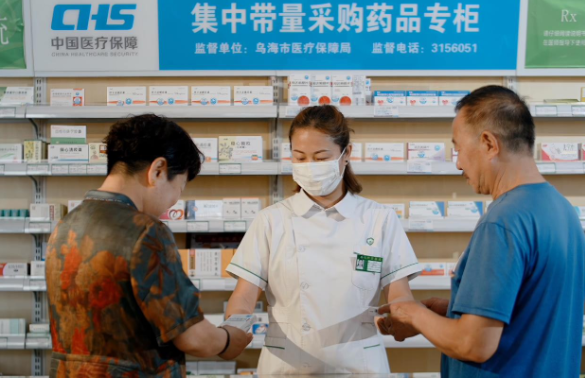 内蒙古启动集采药品进药店试点工作