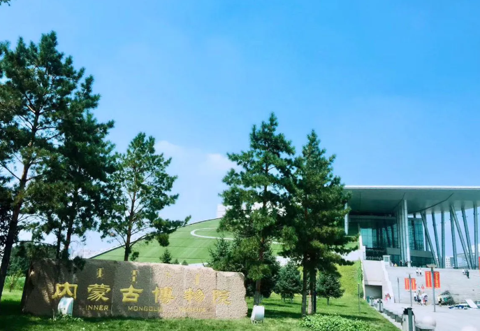 内蒙古博物院暑期延长开放时间