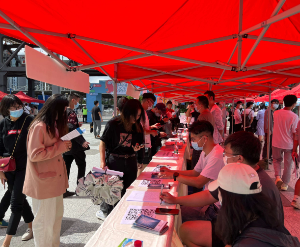 “五万大学生留呼”专项行动暨金秋大型招聘会8月13日举行