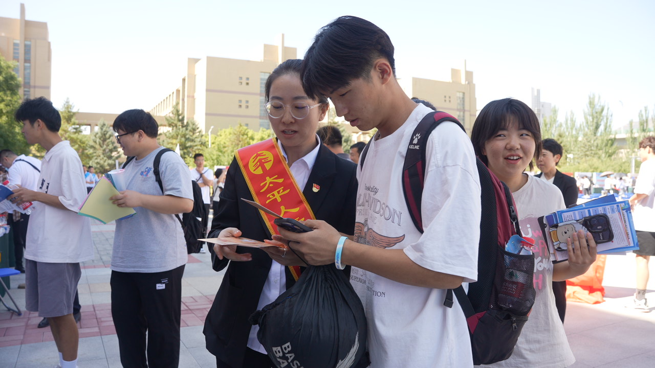 全区70余家金融机构携手开展“反洗钱金融知识进校园”活动