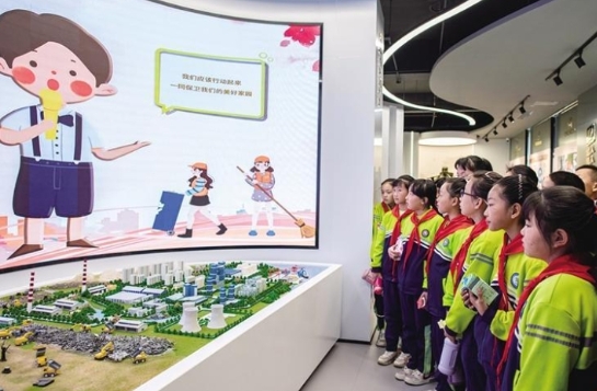 垃圾分类科普馆亮相呼和浩特