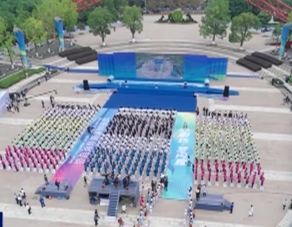 杭州亚残运会开幕式时间公布：10月22日19:30