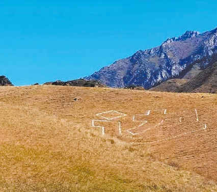 3家单位联合开展关爱项目 筹集1000余万元为驻守北疆职工提供温暖服务