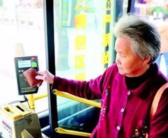 呼和浩特办理公交老年卡范围扩大