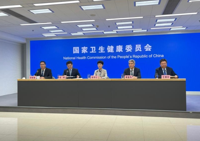 聚焦心脑血管疾病、癌症防治行动实施方案（2023—2030年）