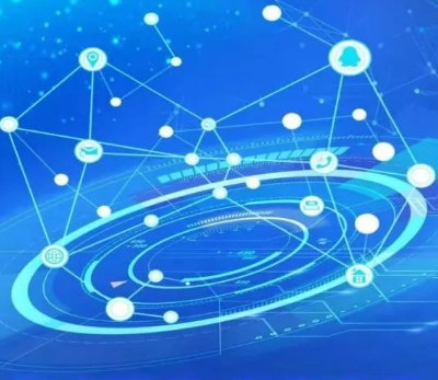 内蒙古在首届链博会上举办数字赋能对接会