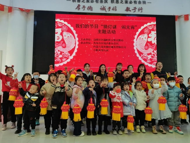 记好民生账本 增强人民幸福感