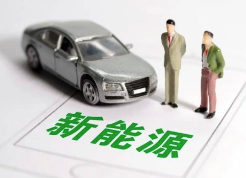 内蒙古电力中长期交易规则及新能源政策有新调整