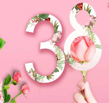 内蒙古开展纪念“三八”国际妇女节专场活动