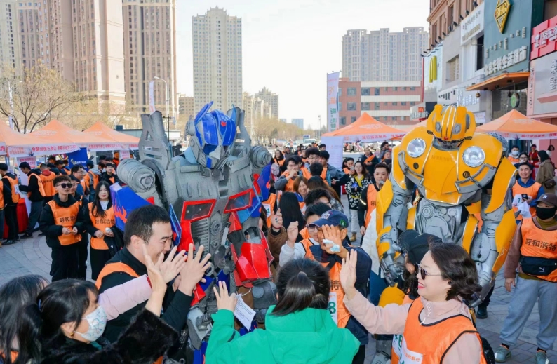 “平安健步行 防范风险我能行”  平安人寿内蒙古分公司积极落实2024年金融消费者权益保护教育宣传活动