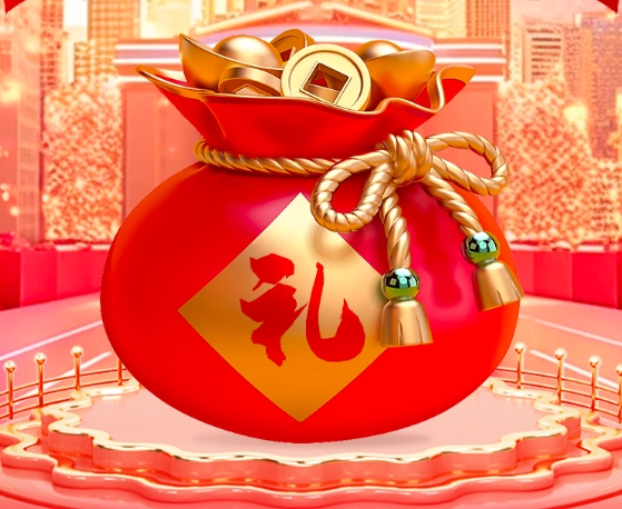 信用卡还款最高立减18.8元！