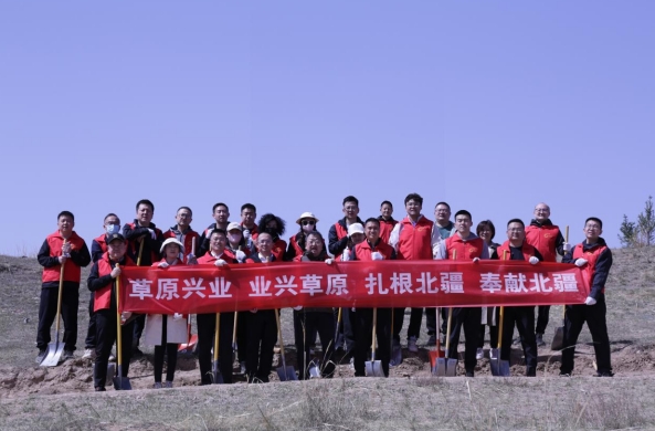 “植”此青绿 奉献青春