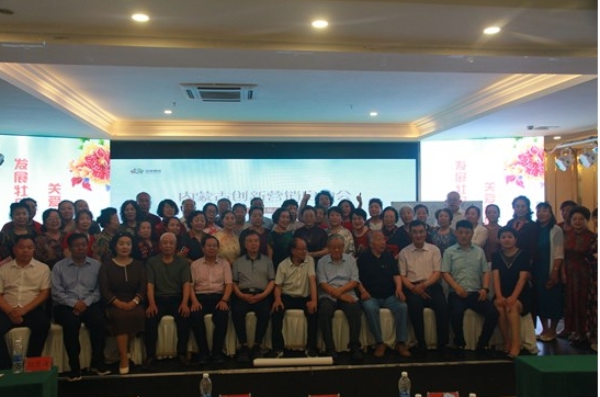 2024呼和浩特牡丹籽油推广盛会：共绘绿色健康新篇章