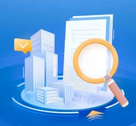 高效办成一件事 内蒙古企业信息变更和注销登记见成效