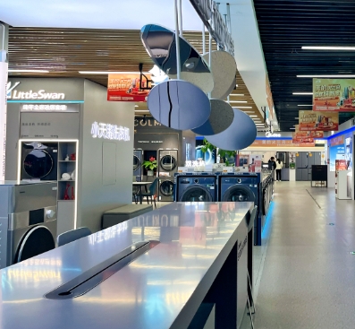 10月内蒙古家电以旧换新销售8.1亿元