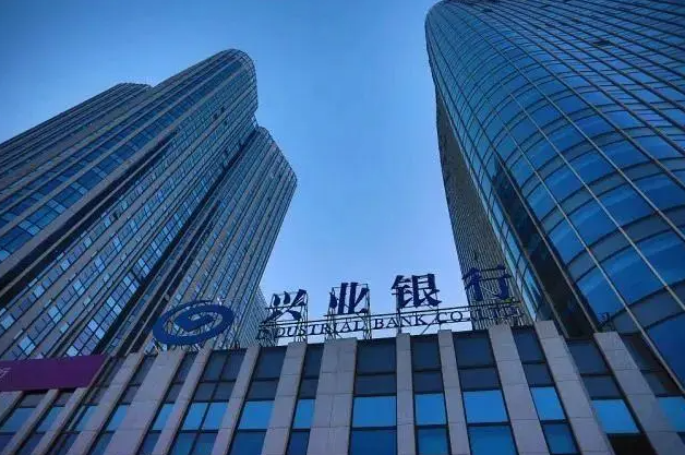 兴业银行成功落地国电投集团司库系统首笔多层级票据池业务