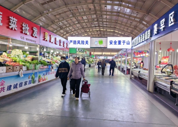 内蒙古31家农批市场标准化建设通过验收