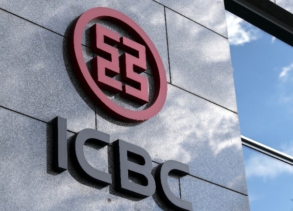 工商银行内蒙古分行全力服务民营小微企业坚定做好普惠金融“大文章”