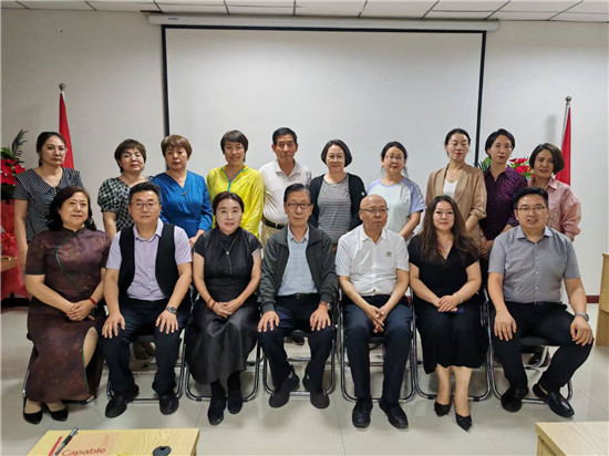 Al人工智能教育与优秀传统文化传承发展