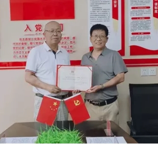 察哈尔商会“一会一品”项目推进会：凝聚共识，共促民营经济新发展