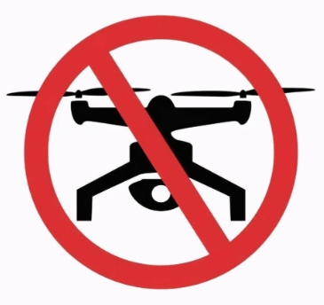 9月4日至10月19日 盛乐国际机场上方及周边空域“低慢小”航空器禁飞