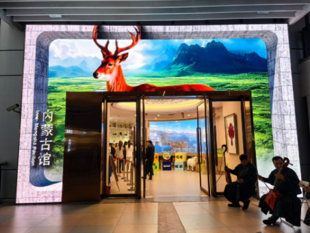 内蒙古借“进博之窗”扩大“朋友圈”