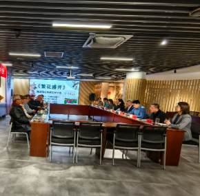 杨淑清纪实散文《繁花盛开》新书研讨会在内蒙古文学馆举办