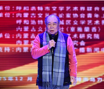 同心筑梦 光耀北疆—— 武永杰原创诗歌朗诵音乐会在乌力格尔艺术宫圆满举行