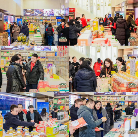 青城飘香兴安味！内蒙古兴安盟商会为生态农产品赋能添翼