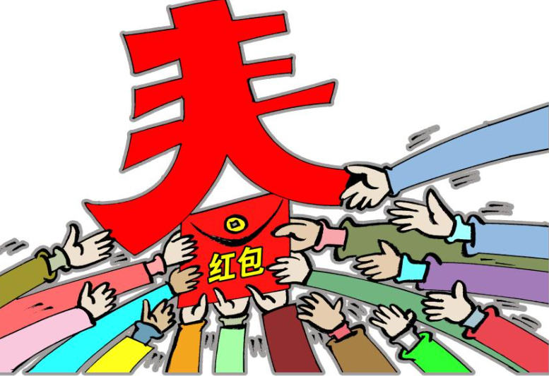 AI打开2026年新春消费新空间